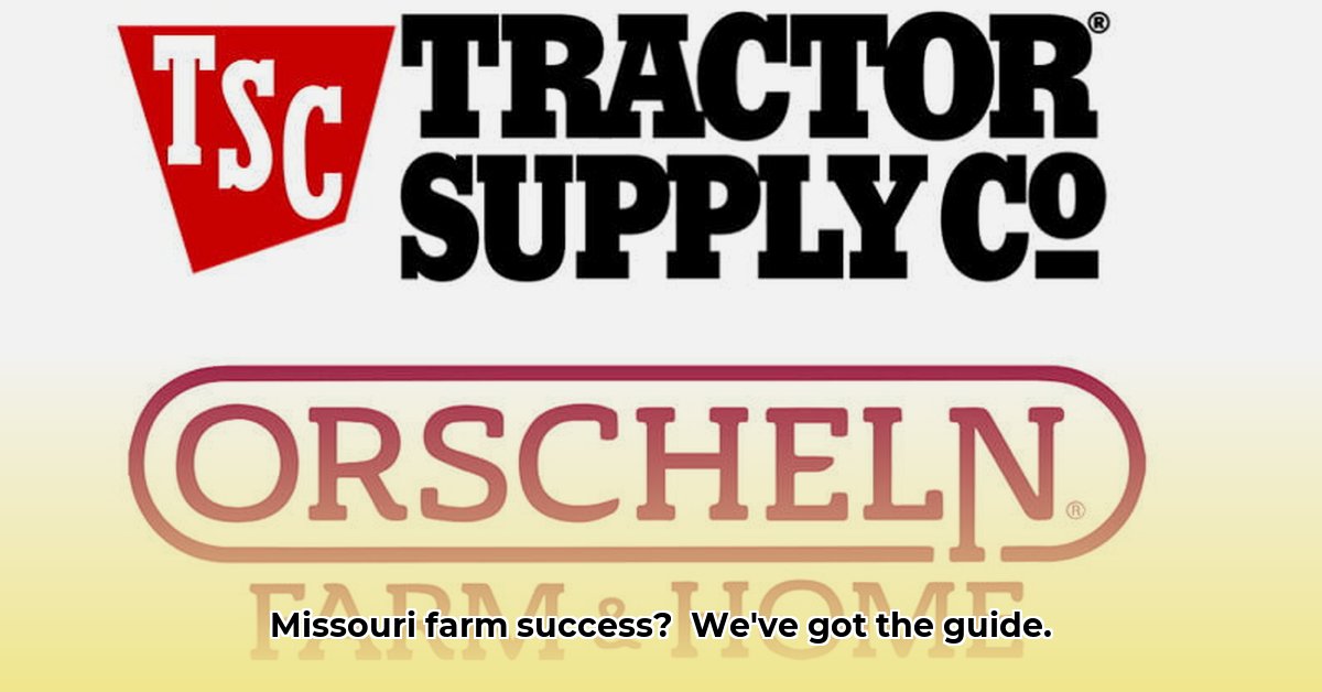 tractor-supply-moberly-missouri